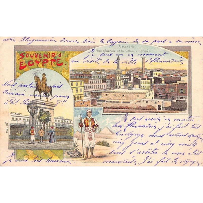 Rare collectable postcards of Egypt. Vintage Postcards of Egypt