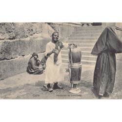 Rare collectable postcards of Egypt. Vintage Postcards of Egypt