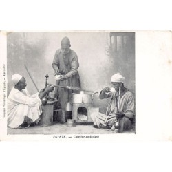 Rare collectable postcards of Egypt. Vintage Postcards of Egypt