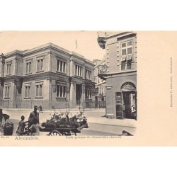 Rare collectable postcards of Egypt. Vintage Postcards of Egypt