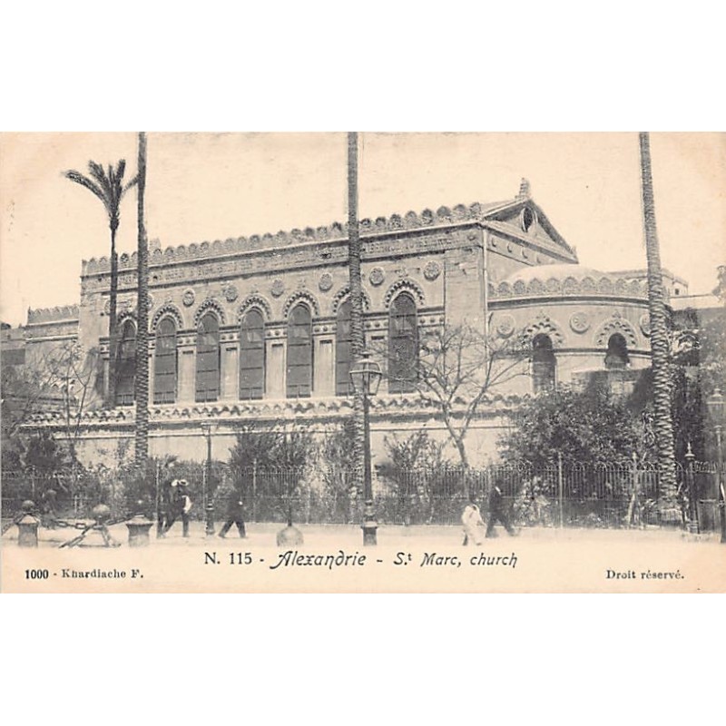 Rare collectable postcards of Egypt. Vintage Postcards of Egypt