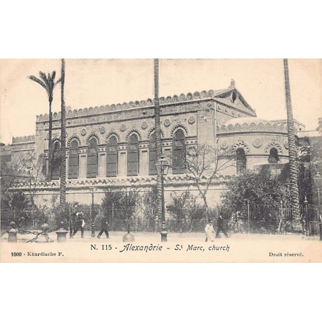Rare collectable postcards of Egypt. Vintage Postcards of Egypt