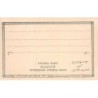 Rare collectable postcards of Egypt. Vintage Postcards of Egypt