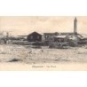 Rare collectable postcards of Egypt. Vintage Postcards of Egypt