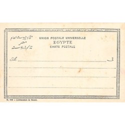 Rare collectable postcards of Egypt. Vintage Postcards of Egypt