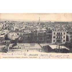 Rare collectable postcards of Egypt. Vintage Postcards of Egypt