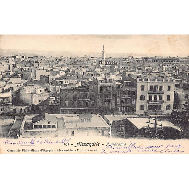 Rare collectable postcards of Egypt. Vintage Postcards of Egypt