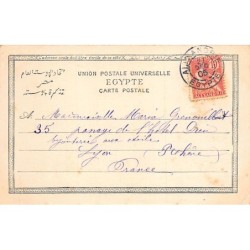 Rare collectable postcards of Egypt. Vintage Postcards of Egypt