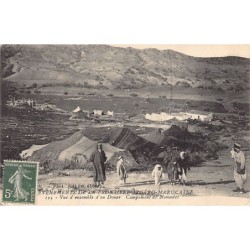 Rare collectable postcards of Morocco. Vintage Postcards of Morocco