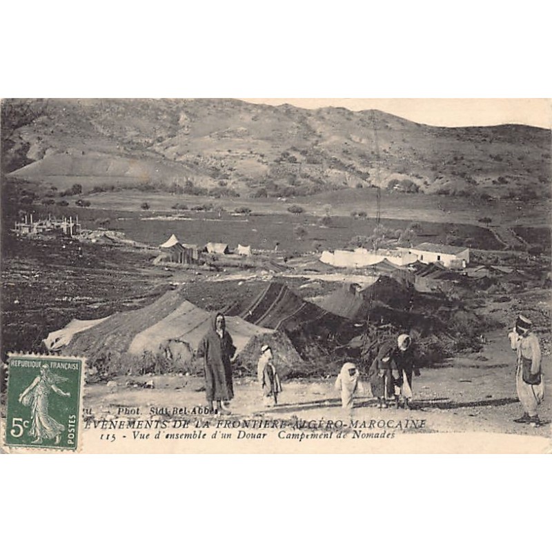 Rare collectable postcards of Morocco. Vintage Postcards of Morocco