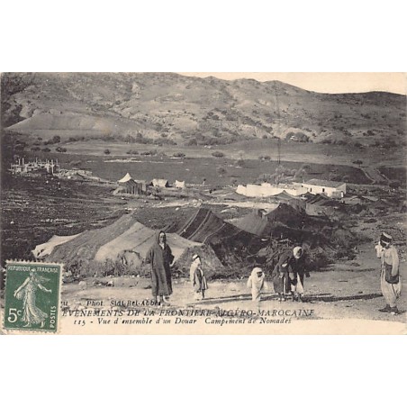 Rare collectable postcards of Morocco. Vintage Postcards of Morocco