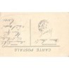 Rare collectable postcards of Morocco. Vintage Postcards of Morocco