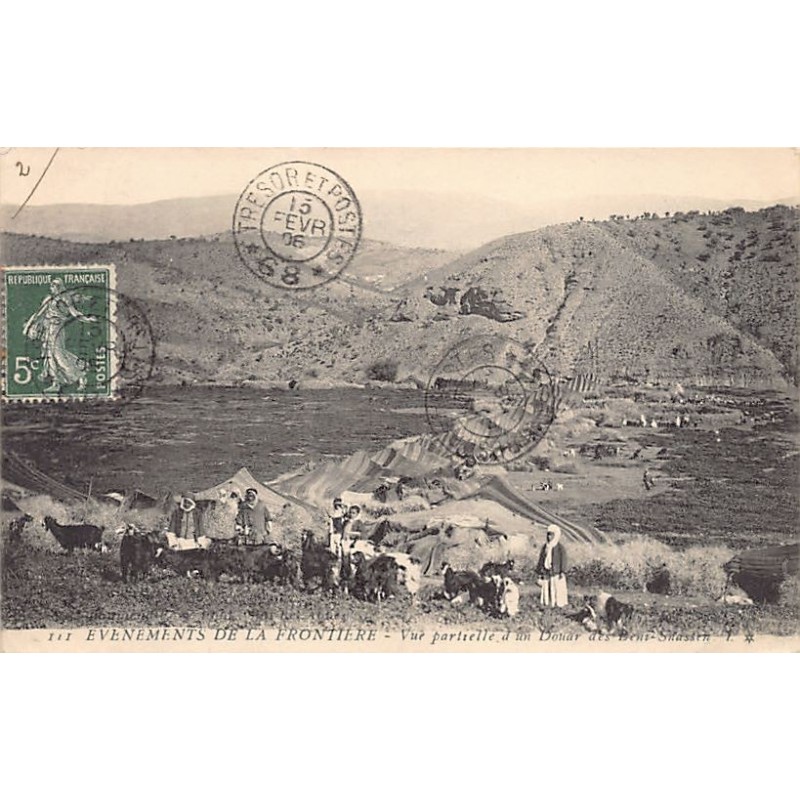 Rare collectable postcards of Morocco. Vintage Postcards of Morocco