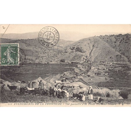 Rare collectable postcards of Morocco. Vintage Postcards of Morocco