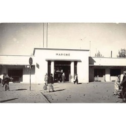Rare collectable postcards of Morocco. Vintage Postcards of Morocco