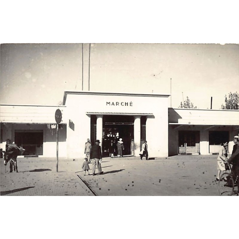 Rare collectable postcards of Morocco. Vintage Postcards of Morocco