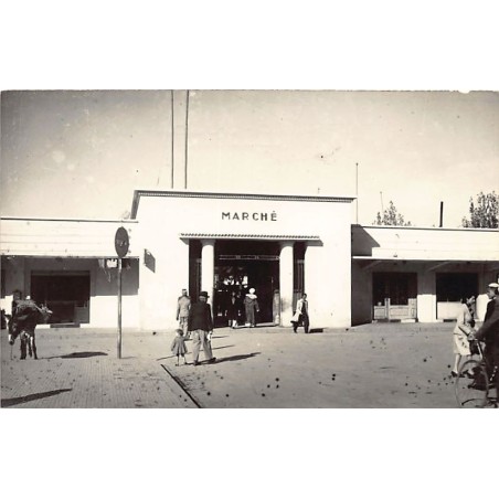Rare collectable postcards of Morocco. Vintage Postcards of Morocco