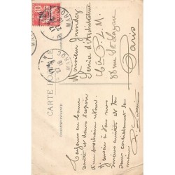 Rare collectable postcards of Morocco. Vintage Postcards of Morocco