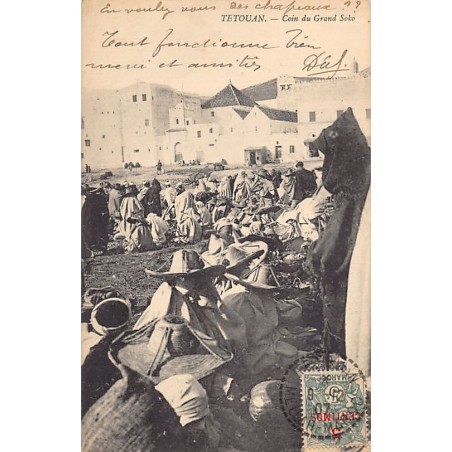 Rare collectable postcards of Morocco. Vintage Postcards of Morocco