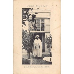 Rare collectable postcards of Morocco. Vintage Postcards of Morocco