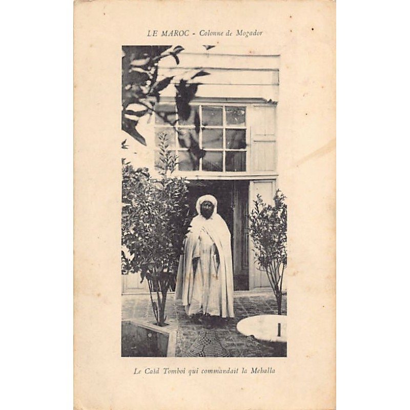 Rare collectable postcards of Morocco. Vintage Postcards of Morocco