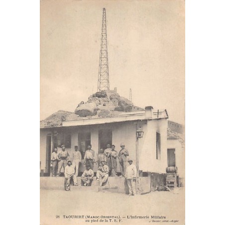 Rare collectable postcards of Morocco. Vintage Postcards of Morocco