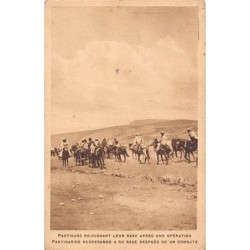 Rare collectable postcards of Morocco. Vintage Postcards of Morocco