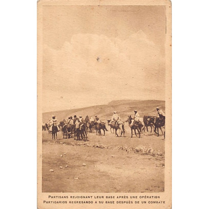 Rare collectable postcards of Morocco. Vintage Postcards of Morocco