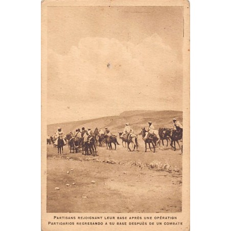 Rare collectable postcards of Morocco. Vintage Postcards of Morocco
