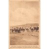 Rare collectable postcards of Morocco. Vintage Postcards of Morocco