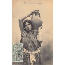 Rare collectable postcards of Morocco. Vintage Postcards of Morocco