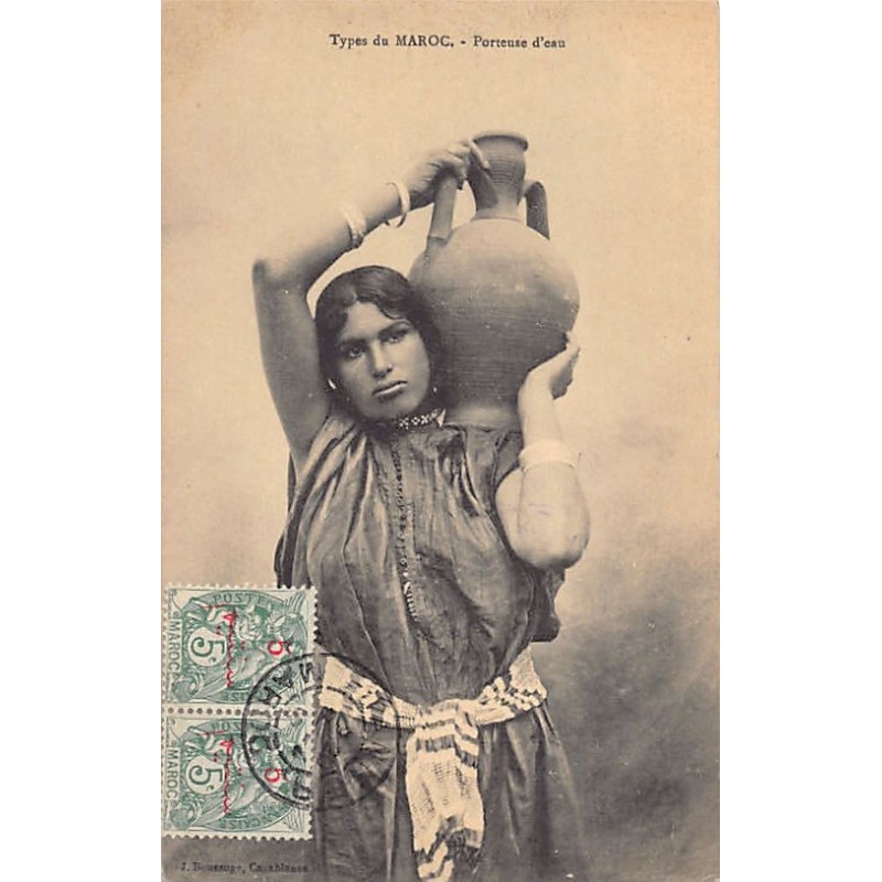 Rare collectable postcards of Morocco. Vintage Postcards of Morocco