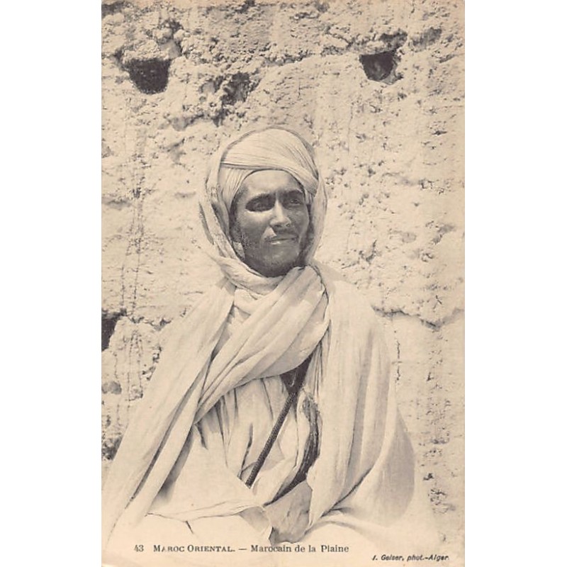 Rare collectable postcards of Morocco. Vintage Postcards of Morocco