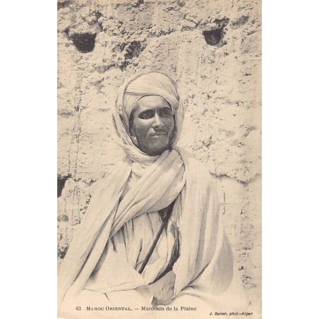Rare collectable postcards of Morocco. Vintage Postcards of Morocco