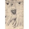 Rare collectable postcards of Morocco. Vintage Postcards of Morocco