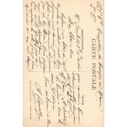 Rare collectable postcards of Morocco. Vintage Postcards of Morocco