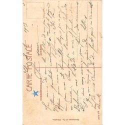 Rare collectable postcards of Morocco. Vintage Postcards of Morocco