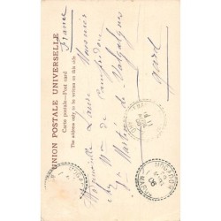 Rare collectable postcards of Morocco. Vintage Postcards of Morocco
