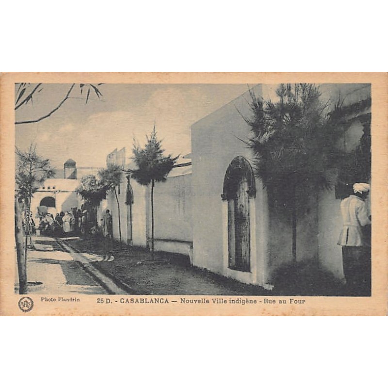 Rare collectable postcards of Morocco. Vintage Postcards of Morocco