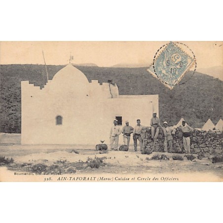 Rare collectable postcards of Morocco. Vintage Postcards of Morocco