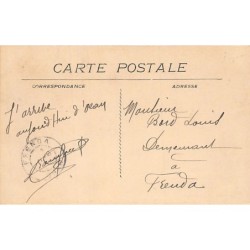 Rare collectable postcards of Morocco. Vintage Postcards of Morocco