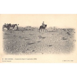 Rare collectable postcards of Morocco. Vintage Postcards of Morocco