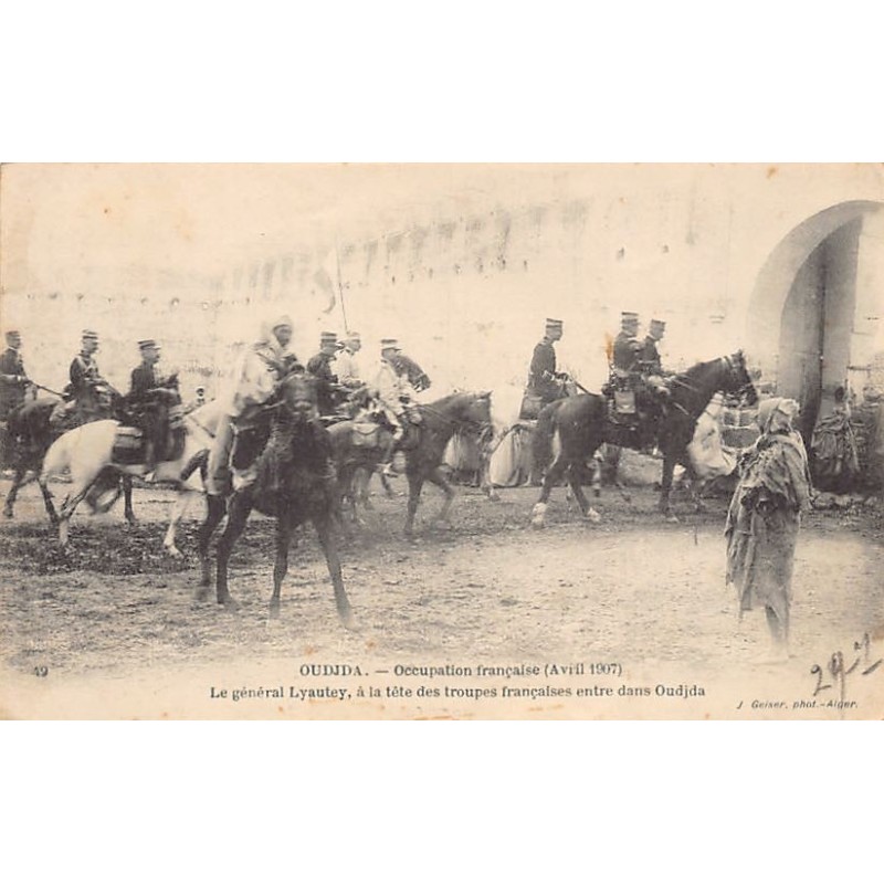 Rare collectable postcards of Morocco. Vintage Postcards of Morocco