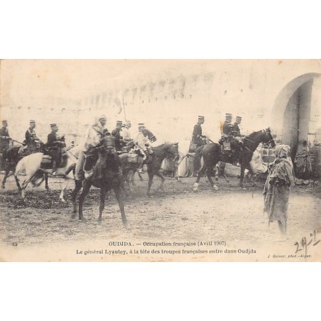 Rare collectable postcards of Morocco. Vintage Postcards of Morocco