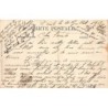 Rare collectable postcards of Morocco. Vintage Postcards of Morocco
