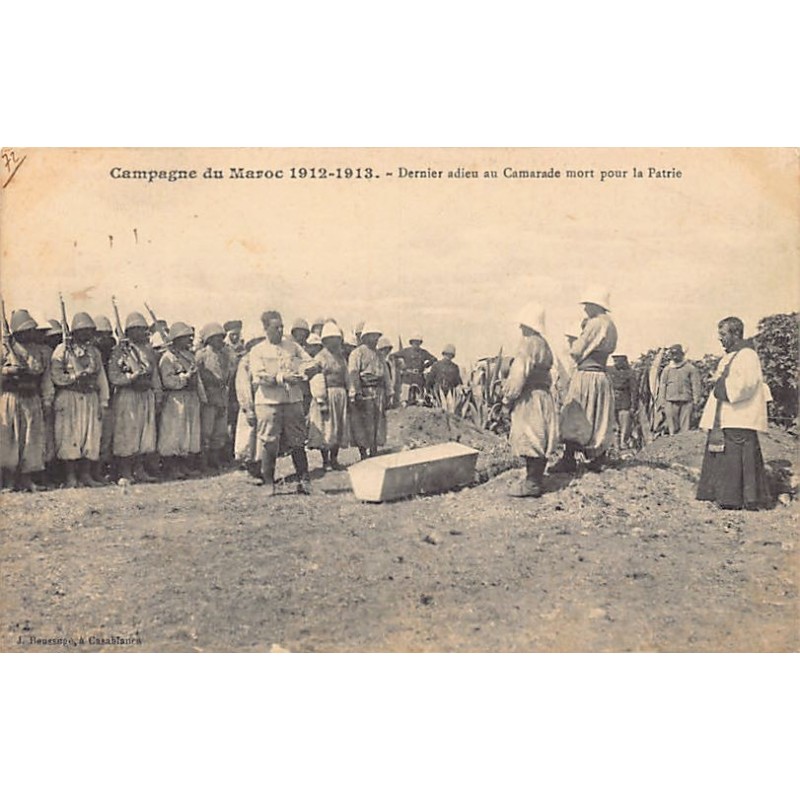 Rare collectable postcards of Morocco. Vintage Postcards of Morocco