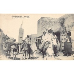 Rare collectable postcards of Morocco. Vintage Postcards of Morocco