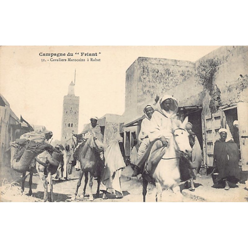 Rare collectable postcards of Morocco. Vintage Postcards of Morocco