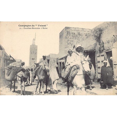 Rare collectable postcards of Morocco. Vintage Postcards of Morocco