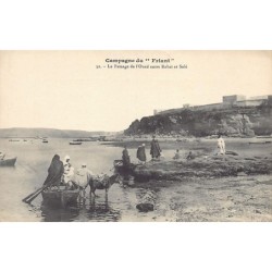Rare collectable postcards of Morocco. Vintage Postcards of Morocco